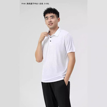 9144пٸɼɫPOLO\ӏVFw̾S-5XL