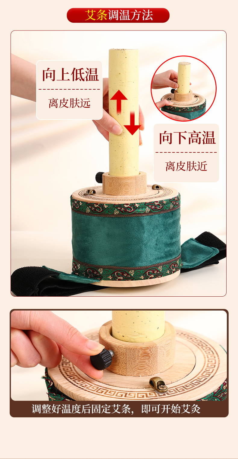 Portable Moxibustion Box Wooden Moxa Burner for Home Warm Abdominal Heat Therapy quality and texture