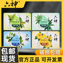 ����108g��������ϴ��ϴĘ��ԡ�χ�؛���lһ���������Ʒ