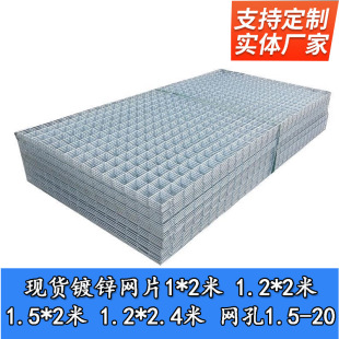 �����ӹ���\䓽z�W�Bֳ���L�l�F�z�W1*2��늺�������\�WƬ���l