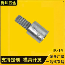 源头工厂 DBN 片形裸接线端子 1.25-14 紫铜端头空开冷压插片端子