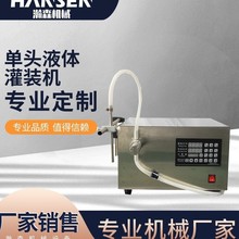 ^ҺwbCp^ҺwbC߾ҺwbCAҺbC