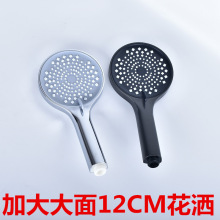 ����廨�����^������ԡ�i�����^ˮ��֧�ܼ��øߙn����ϴ��߉�