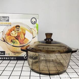 �����뎧�wˮ���Һ����ɫ������ ΢���t�����p���������_�I�YƷ