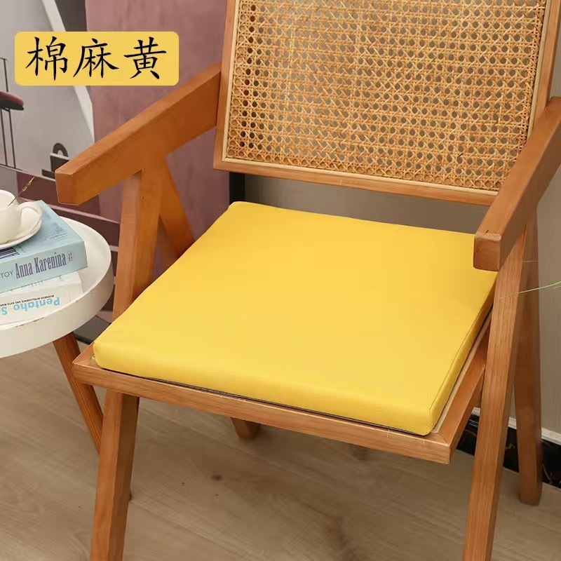 拆洗坐垫高密度海绵屁股办公室学生老师久坐增高椅子垫子屁垫|undefined