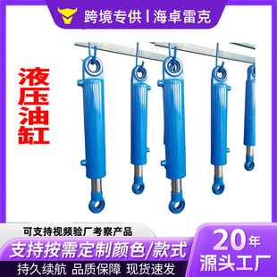 ���ƴ�λ���̙CеҺ���͸� �S��؛����������sʽҺ����