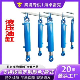 定制大吨位工程机械液压油缸 厂房货梯提升缸伸缩式液压缸