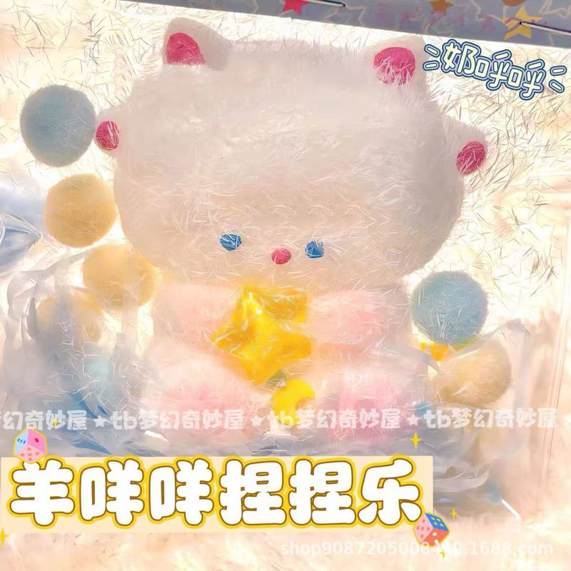 いちご舒芙蕾つまみ楽模造シリカゲル超泥感解凍玩具高颜値シミュレーションケーキ減圧神器|undefined