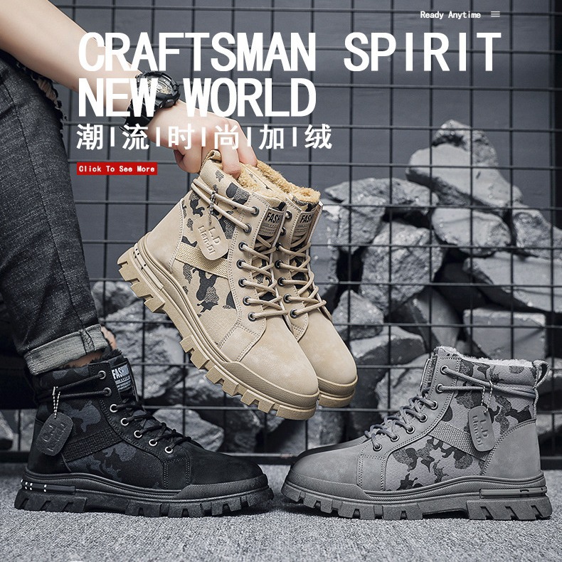 국경 간 스노우 부츠 남성 신발 겨울 동북 대형 코튼 신발 야외 가죽 코튼 부츠 기모 두꺼운 따뜻한 마틴 부츠