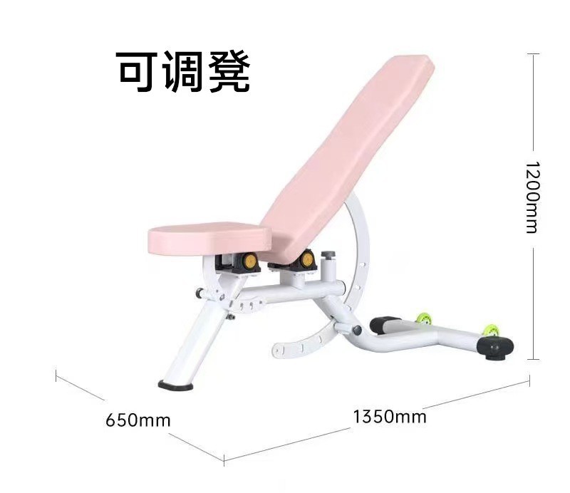 Máquina de Sentadillas Huck, Equipo de Gimnasio Comercial para Ejercicios de Glúteos, Máquina de Sentadillas Invertidas para Moldear la Cadera de Mujer, Equipo de Fitness Smith