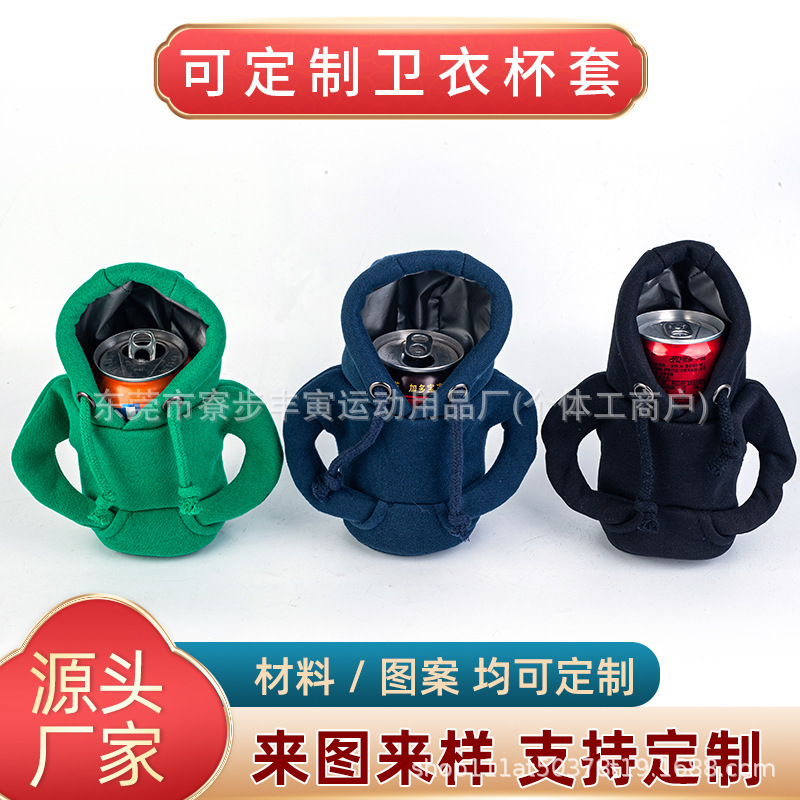Customized Mini Hoodie-Style Thermal Covers for Cans from the Source Manufacturer, Fun Beer Can Clothing-Style Cup Covers, Party Favors Customized Mini Hoodie-Style Thermal Covers for Cans from the Source Manufacturer, Fun Beer Can Clothing-Style Cup Covers, Party Favors