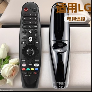 �m���LG����3D�ҕ�b����AN-MR18BA/19BA MR600G/650Ӣ�� �t���