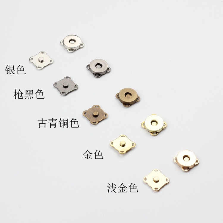 尚翼厂家现货销售金属手缝钱包DIY梅花磁扣吸力磁性花型手工暗扣