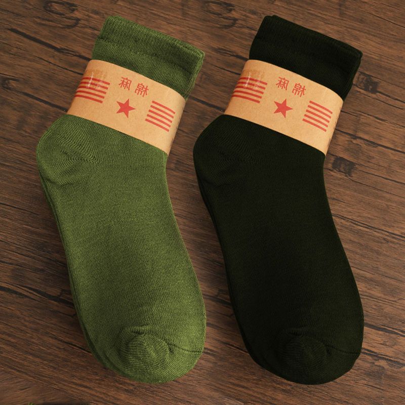 Army Green Socks Men's Long Socks Military Training Socks Labor Protection Men's Socks Mid-Tube Black Wear-Resistant and Strong Work Wear Construction Site Army Green Socks Men's Long Socks Military Training Socks Labor Protection Men's Socks Mid-Tube Black Wear-Resistant and Strong Work Wear Construction Site
