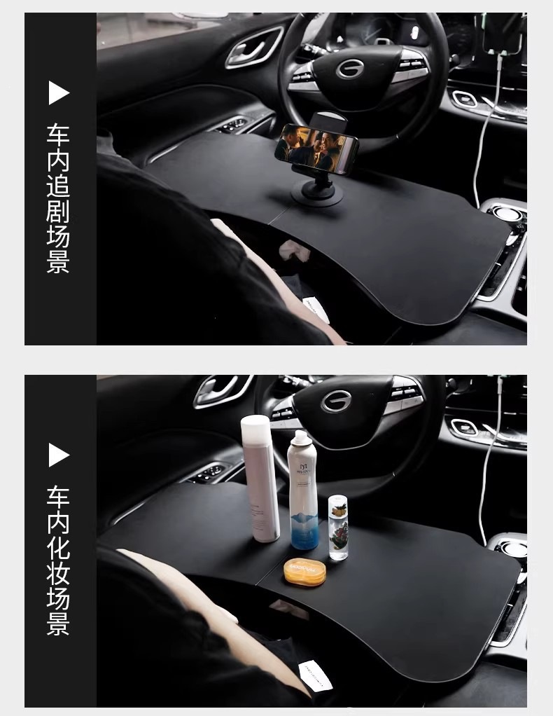 Front Seat Small Table Board, Car Folding Computer Table, Dining Table, Car Interior Accessories, Universal Table Board for Driver and Passenger