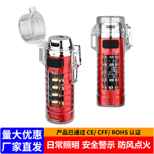 �������Ͳ���ⱬ���L�m�������c����͸����ˮ�p늻���늴��C