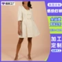 东莞定制秋冬连衣裙式外套