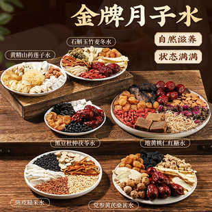 �Y���b����ˮ���ϰ��a��֏Ͳ�혮a�ʸ��a�������Ӳ��{���B������