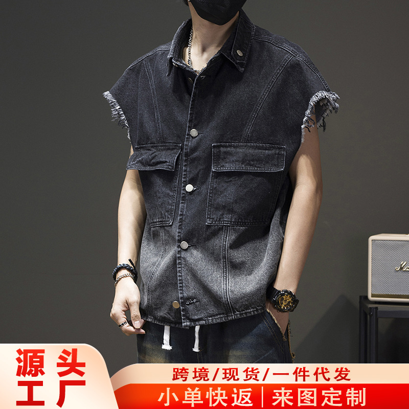 Cross-Border Denim Vest, Spring & Fall Style, Loose Workwear Vest, Frayed Denim Sleeveless Jacket, Customized for Men
