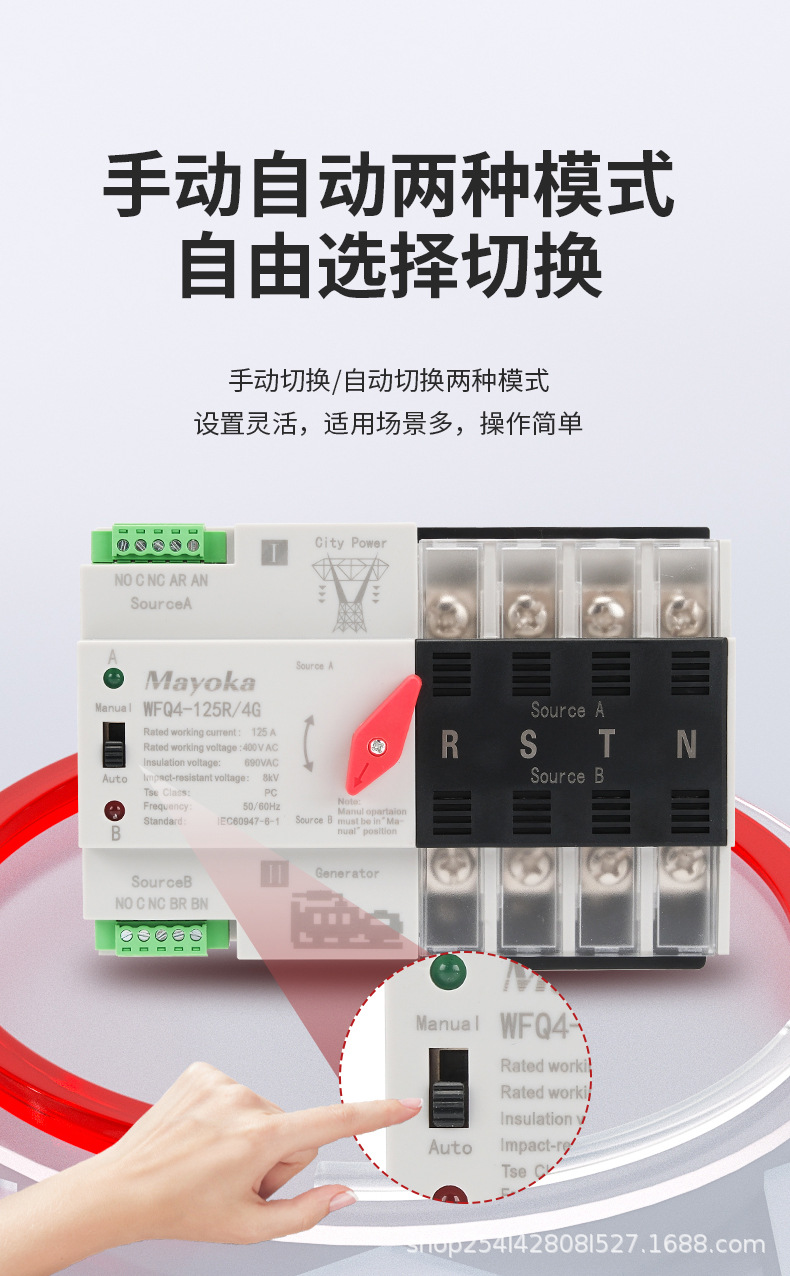 详情页_06.jpg