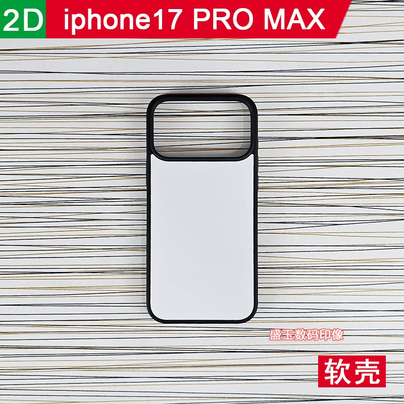 Apple, совместимый чехол для телефона, защитный чехол, iphone, 17promax