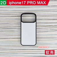 Apple, совместимый чехол для телефона, защитный чехол, iphone, 17promax