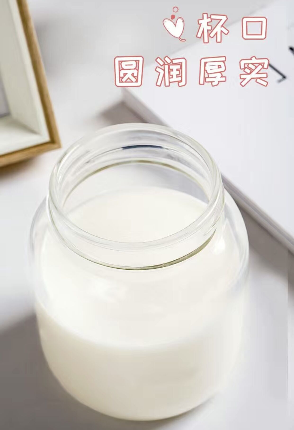 QQ图片20220927102336