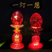 财神灯电蜡烛台灯供灯佛灯家用长明灯led佛堂佛前灯供佛插电一对