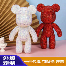 ���w���ֹ�diy��ʯ�����ܰ������w�����z���п羳���Q���l؛Դ