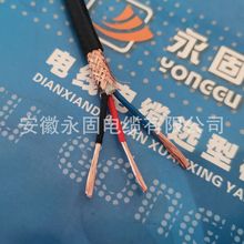 �S��ֱ�N KFFRP-3*1.0������F46�O�ٰl؛����ܛо������|