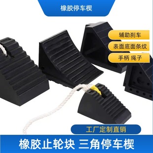 �S��ֱ�Nһ�w����ֹ����؛܇ͨ�����������zֹ݆�K�������zͣ܇Ш