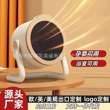 �羳����̨ʽů�L�CС���������yʽȡů�����ö���؂�ȡů����