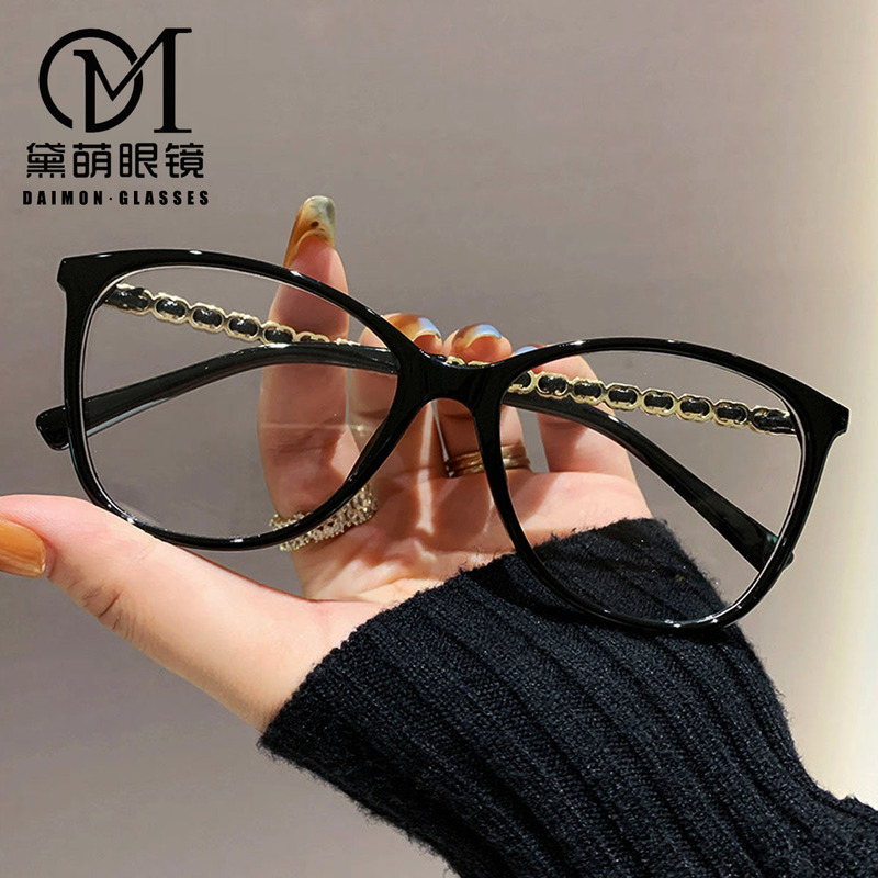 New Style Chanel-Inspired Chain Black Frame Glasses for Women, Natural Look, Face-Slimming, Anti-Blue Light Cat-Eye Eyeglass Frames Wholesale