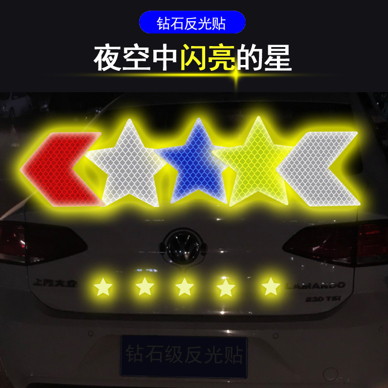 Etiqueta de guía de cola de coche pegatina reflectante Flecha de diamante de estrella de cinco puntas Etiqueta de motocicleta eléctrica pegatina reflectante