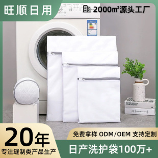 ϴ�C�oϴ�´��Cϴ����ë��ѝ�Ӄ��¾W����̖ϴ��q���W�����l