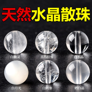 ����Ȼˮ��ɢ���ˮ�������`���¹�diy��朴������Ӷ����ִ����