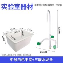 ���ܶ������|ˮ�ی���Ҍ���ˮ��ppˮ�����Ϸ����g��ɫ�����ˮ��