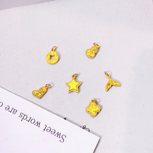 ŷUջzdiyCNCؔ{~βͽ朒Ʒ