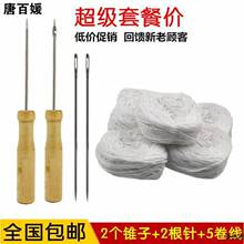 ���b���bӆ���߿p���n����Ӌ�{�C�޾��Y�ϳɃ��ֹ��ޕ�ᘾ��K�F��