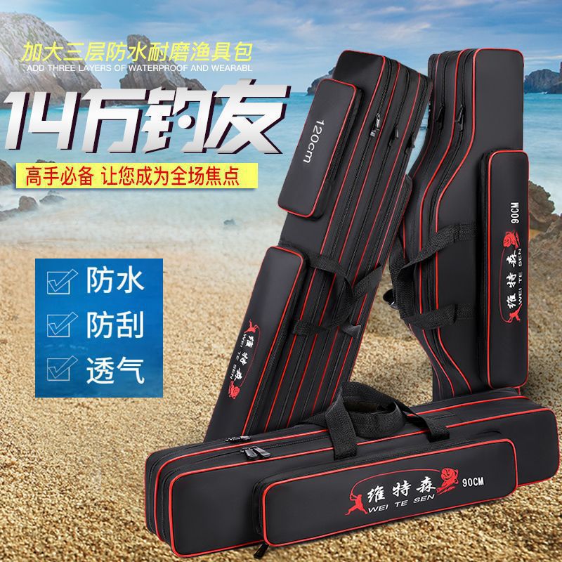 Bolsa de pesca, bolsa de caña de pesca, nueva bolsa multifuncional de caña de pesca, bolsa de caña de pesca