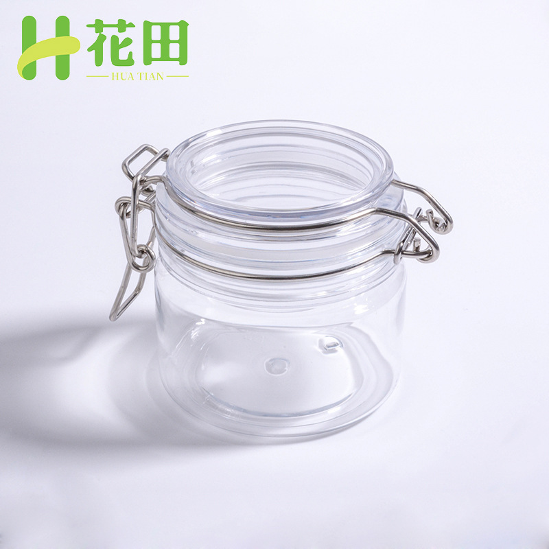 Spot 220m round PET cosmetic jar storage plastic mask sealed jar bath salt bottle Cleanser Mask jar Spot 220m round PET cosmetic jar storage plastic mask sealed jar bath salt bottle Cleanser Mask jar