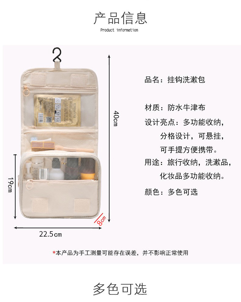 微信图片_20240418193345.jpg?x-oss-process=image/format,png