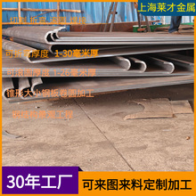 10���׈A��䓰�����Ϻ��S�Ҷ���䓽Y������䓰����ʩ�����b�ӹ�