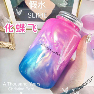 ˮ���ɫݮ�����������ʷ�Rķˮ�����ˮ���ֵ���~����ճ�ּ�