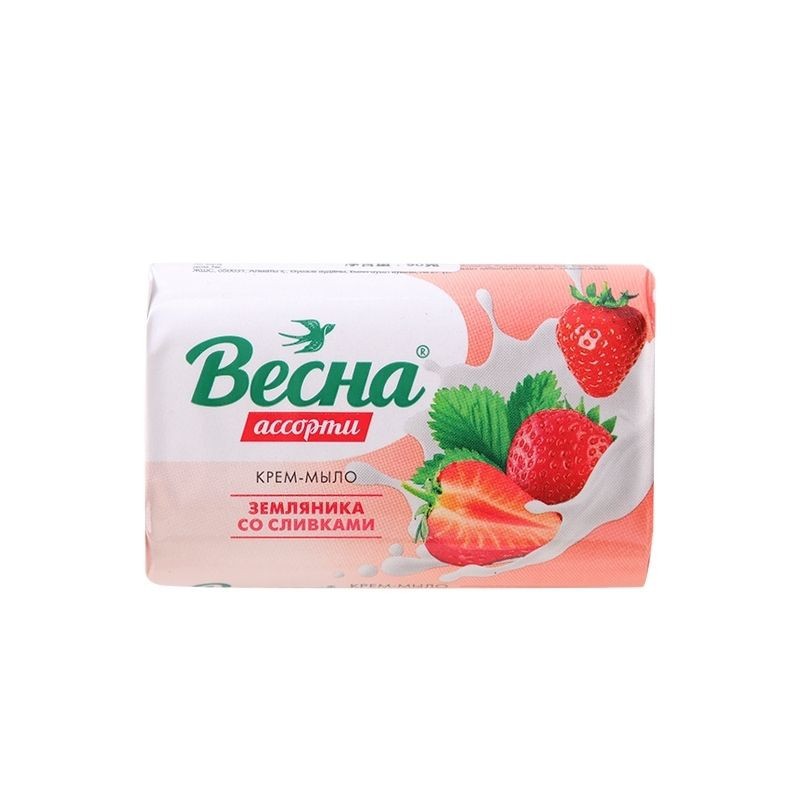Importación rusa de la fruta original jabón de leche lavado de fresa lavado de manos lavado de cara baño doméstico