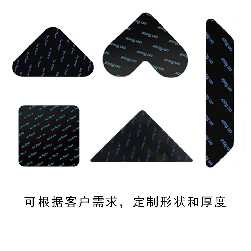 mmexport1739856484352