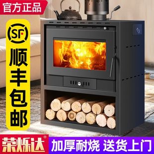 ���ڠtȼľ���ȡů�t���ބe����������҃��r�����Wʽ����t