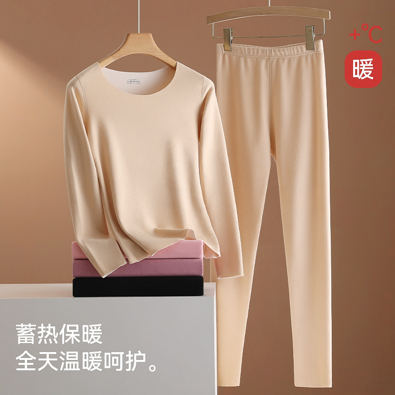Conjunto de ropa interior térmica de terciopelo sin costuras de otoño e invierno, traje de manga larga engrosado y caliente para mujer, conjunto de ropa de otoño y pantalones largos