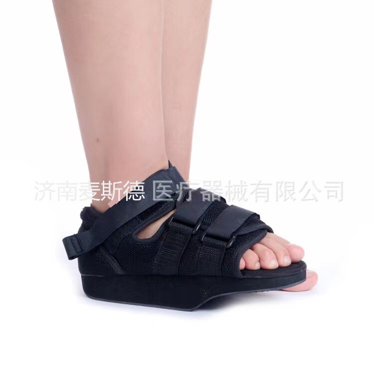Forefoot breathable forefoot decompression shoes forefoot decompression shoes fracture plaster shoes weight-free shoes forefoot fracture fixation