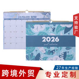 跨境挂历2026年规划师挂墙式日程月计划日历英文版年历定制图案